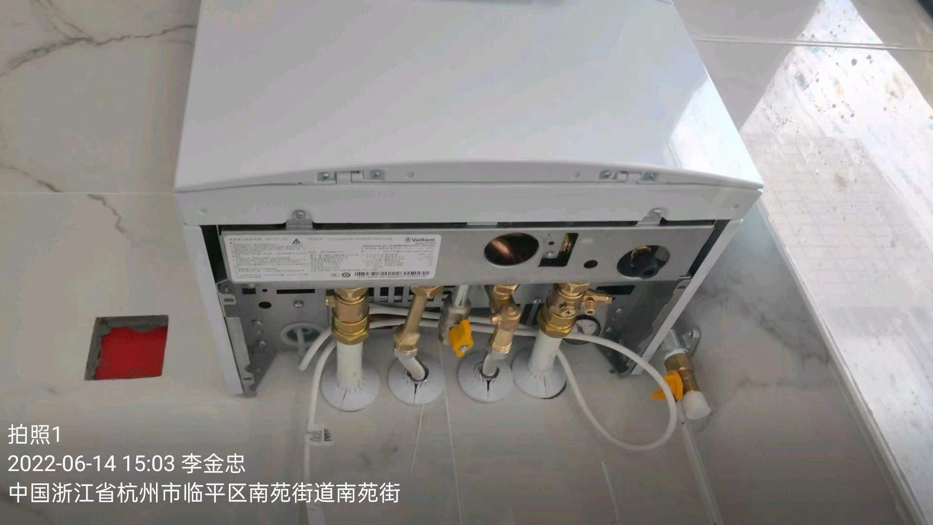 杭州地暖公司施工現(xiàn)場