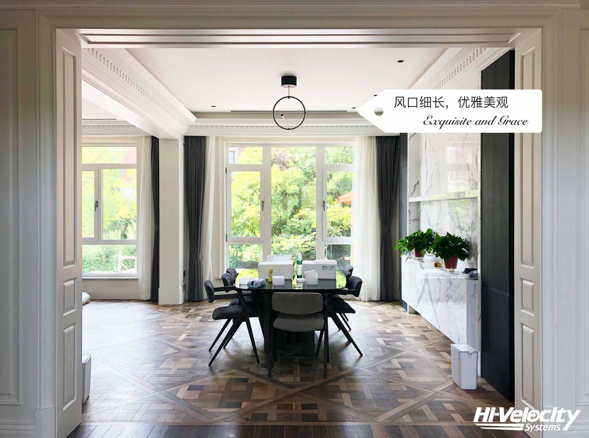 HV全屋生態(tài)環(huán)境系統(tǒng)