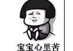 安裝同一套中央空調(diào)，為什么我家比鄰居家電費(fèi)高幾百元？