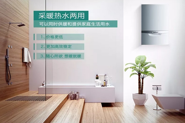 明裝暖氣片，舒適不貴，老房也能裝！