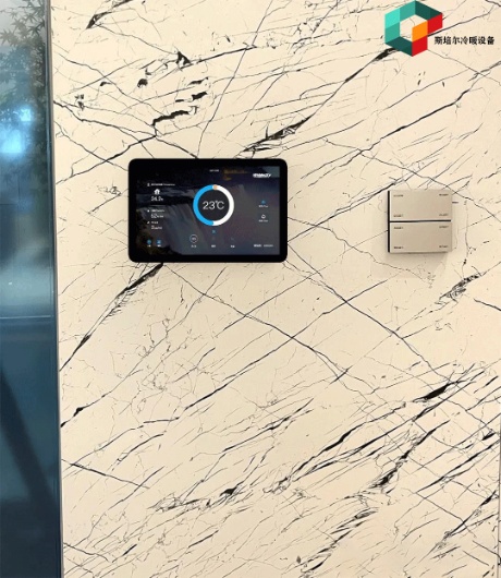 Hi-Velocity｜HV中文智慧控制屏全新上市——空氣質(zhì)量隨心監(jiān)控！