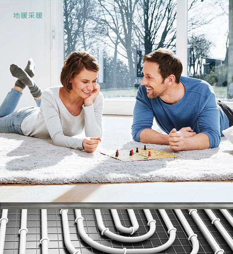 選擇地暖公司一定要貨比三家！