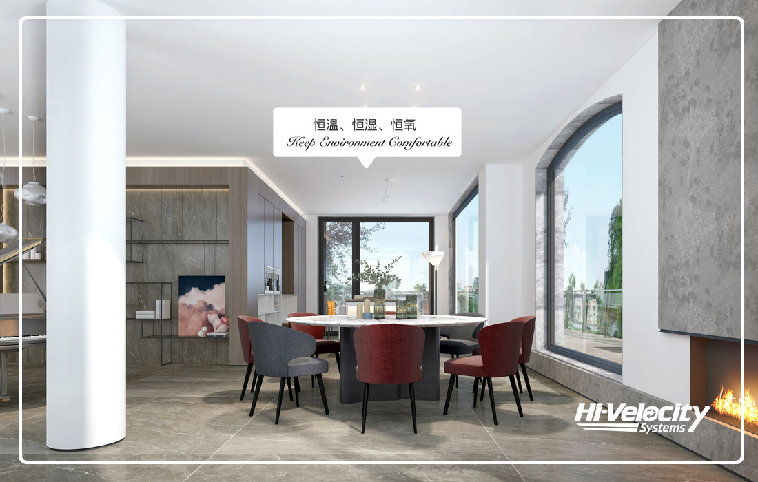 HV生態(tài)環(huán)境系統(tǒng)，營造四季如春，健康潔凈的家！