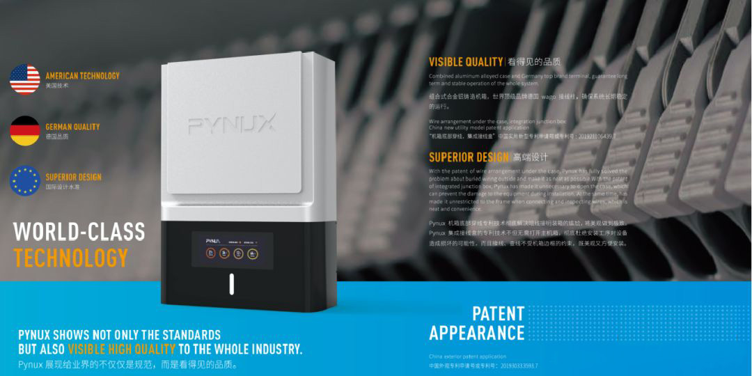 美國派納克斯重磅來襲！為您解決地下空間潮濕問題！