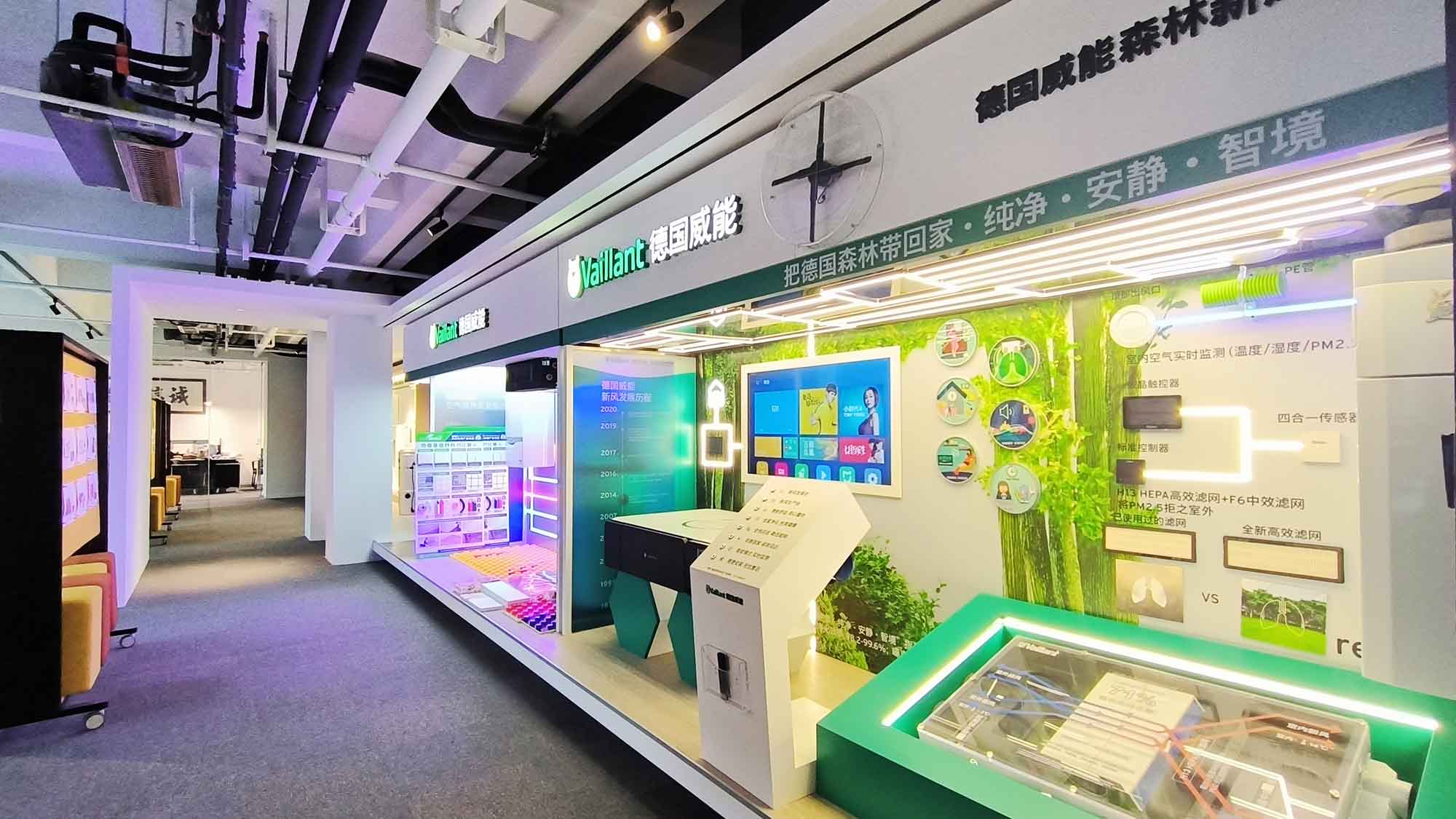 杭州暖通公司怎么選？