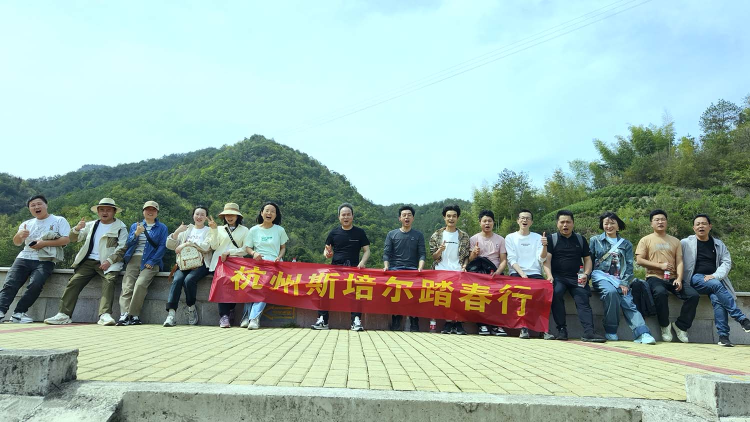 安山古道徒步團(tuán)建，共賞春光醉人心